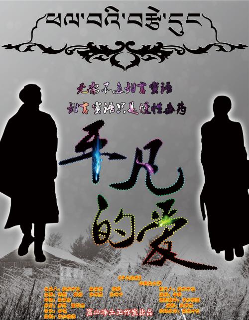 威斯康星大学密尔瓦基分校社会学文凭证书