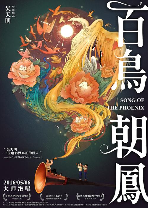 新罕布什尔大学成绩单电子图